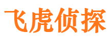 相山外遇调查取证